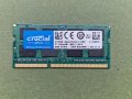 8GB Crucial 1866 MHZ DDR3L PC3L-14900 за лаптоп, снимка 1 - RAM памет - 39699588