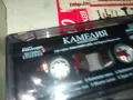 КАМЕЛИЯ-ОРИГИНАЛНА КАСЕТА 1103251407, снимка 10