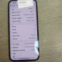 iPhone 14 Pro Max 512gb, снимка 5