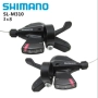 Вело команди Shimano SL-M310 3x8ск, снимка 1