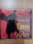 Компактдиск-Прочути танга, снимка 1 - CD дискове - 28386167