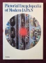 Pictorial Encyclopedia of Modern Japan, снимка 1