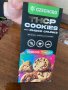 Тхц-п cookies 🍪 , снимка 1 - Празнични оферти - 44116007