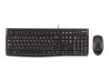 2 в 1 Комплект клавиатура и мишка USB Logitech MK120 Kомпактни и удобни