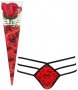 Промопакет Изкуствена роза със прашки, снимка 1 - Романтични подаръци - 39472676