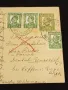 Стара пощенска картичка Царство България 1937г. с печати и марки за КОЛЕКЦИЯ 23662, снимка 4