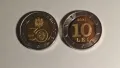 Възпоменателни монети Република Молдова, снимка 5