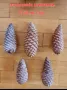 Материали за декорация и дървени шайби , снимка 11