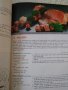  MICROWAVE COOK BOOK; modern MICROWAVE COOKING , снимка 4