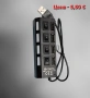 USB HUB 4 и 7 гнезда/Разклонител на USB с 4 и 7 гнезда, снимка 8