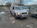 Volvo xc 90 163 cv на части!, снимка 1