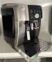 Кафемашина Delonghi Magnifica S Smart + подарък, снимка 4