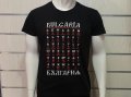 Нова мъжка черна тениска с трансферен печат Глаголица, България, снимка 9