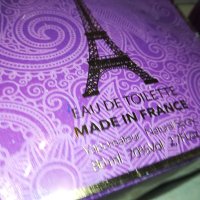 START UP PARIS PURPLE-MADE IN FRANCE 1412231437, снимка 6 - Дамски парфюми - 43410728