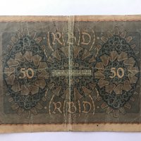 50 марки Германия 1919 ПСВ, снимка 2 - Нумизматика и бонистика - 26416099