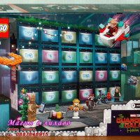 Продавам лего LEGO Super Heroes 76231 - Коледен календар пазителите на галактиката , снимка 2 - Образователни игри - 38129032