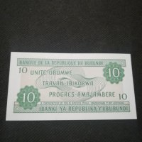 Банкнота Бурунди - 11454, снимка 4 - Нумизматика и бонистика - 27782865