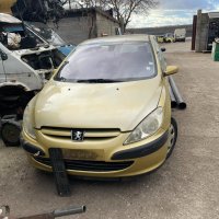 peugeot 307 1.6 автомат на части пежо 307, снимка 3 - Автомобили и джипове - 43597762