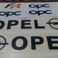 Качествен стикер лепенка за кола автомобил Опел Opel , снимка 7 - Аксесоари и консумативи - 28322379
