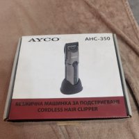 Безжична мишнка за подстригване, снимка 1 - Машинки за подстригване - 43745167