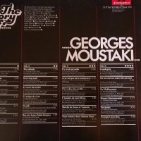 Три плочи на Georges Moustaki (NM or M), снимка 9 - Грамофонни плочи - 30421816