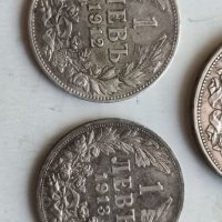 Стари сребърни монети, снимка 10 - Нумизматика и бонистика - 36738046