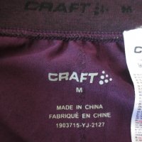Craft Active Comfort Pants W , снимка 10 - Спортни екипи - 26704979