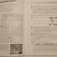 Тетрадка за 6кл.по География и икономика-2лв, снимка 2 - Учебници, учебни тетрадки - 26550727