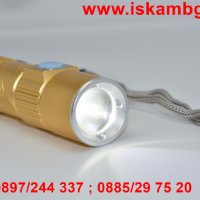 Акумулаторен фенер Zik BL-515 зареждаем с USB , снимка 5 - Други стоки за дома - 28470520