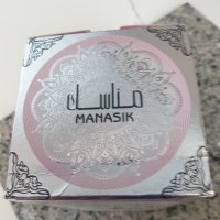 дамски арабски парфюм, снимка 5 - Дамски парфюми - 43680230