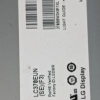 LG 37LM611S-EAX64909901/1.0/-EAY62569601-32/37/42/47/55 FHD TM120 Ver 0.2, снимка 11 - Части и Платки - 32227874