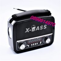 Ретро радиоприемник с MP3, microSD/TF/USB, AM, FM, SW и фенер, снимка 1 - MP3 и MP4 плеъри - 38736359