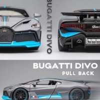 Метален реалистичен модел на Bugatti Divo, снимка 5 - Коли, камиони, мотори, писти - 43484477