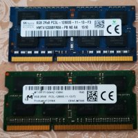 16GB DDR4 16GB DDR3L KIT 1600Mhz рам памети за лаптоп , снимка 6 - Твърди дискове - 32328704