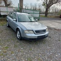 Audi A6 ЗА ЧАСТИ, снимка 1 - Автомобили и джипове - 43271640