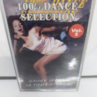 100% DANCE SELECTION vol.5