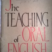 Английски език , снимка 6 - Чуждоезиково обучение, речници - 32469369