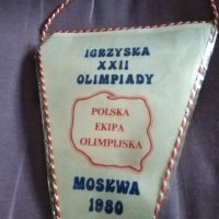 Флагчета на Полша Олимпийски комитет -Олимпиада 1980, снимка 12 - Други спортове - 38774479