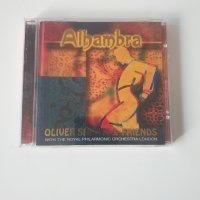 Oliver Shanti & Friends ‎– Alhambra cd, снимка 1 - CD дискове - 43290072