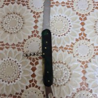 Българско сгъваемо  ножче , снимка 3 - Ножове - 43951734