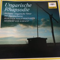 UNGARISCHE RAPSODIE-KARAJAN, снимка 1 - CD дискове - 27802740