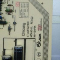Power supply board V71A00022900,N150A001l rev:02, снимка 2 - Части и Платки - 28141612