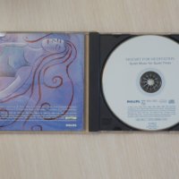 Моцарт за медитация / “Mozart for Mediation”- 1995, снимка 3 - CD дискове - 39762249