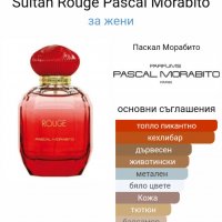 Унисекс парфюм "Sultan ROUGE" by Pascal Morabito / France / 100ml EDP , снимка 6 - Унисекс парфюми - 39525785