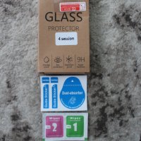 Стъклен протектор за леща за GoPro Hero 4, 5 Session, снимка 1 - Чанти, стативи, аксесоари - 37280512