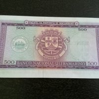 Банкнота - Мозамбик - 500 ескудос | 1967г., снимка 4 - Нумизматика и бонистика - 33274209