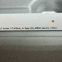 LG Inotek 17Y 43 inch_A-Tipe LED ARRAY, снимка 2 - Части и Платки - 27010057