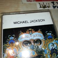 MICHAEL JACKSON-КАСЕТА 1005232018, снимка 5 - Аудио касети - 40658546