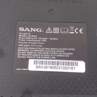 TV стойка  SANG LE-39Z10, снимка 5 - Стойки, 3D очила, аксесоари - 29025142