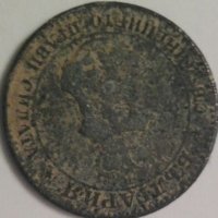 Лот монети от социализма, снимка 3 - Филателия - 27492195